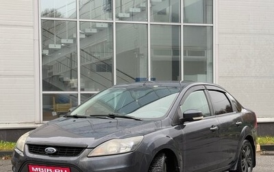 Ford Focus II рестайлинг, 2008 год, 570 000 рублей, 1 фотография