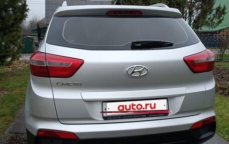 Hyundai Creta I рестайлинг, 2016 год, 1 250 000 рублей, 2 фотография