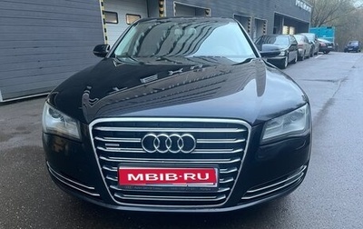 Audi A8, 2012 год, 1 900 000 рублей, 1 фотография