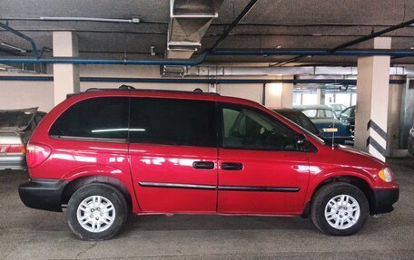 Dodge Caravan IV, 2005 год, 530 000 рублей, 2 фотография