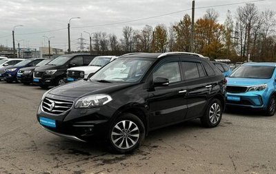 Renault Koleos I рестайлинг 2, 2013 год, 1 110 000 рублей, 1 фотография