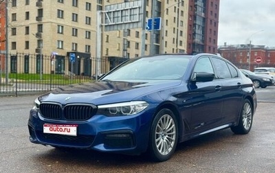 BMW 5 серия, 2018 год, 3 480 000 рублей, 1 фотография