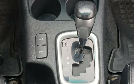 Toyota Hilux VIII, 2021 год, 4 550 000 рублей, 21 фотография