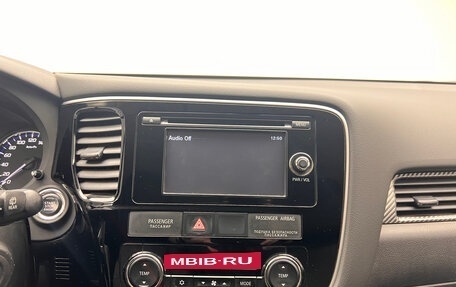 Mitsubishi Outlander III рестайлинг 3, 2014 год, 1 620 000 рублей, 18 фотография