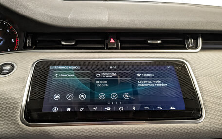 Land Rover Range Rover Evoque II, 2019 год, 3 790 000 рублей, 17 фотография