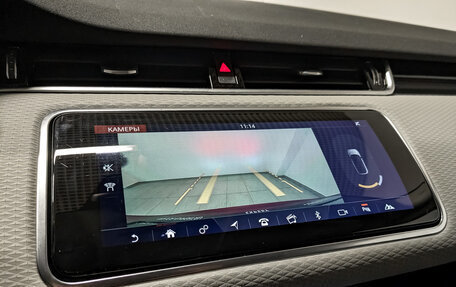 Land Rover Range Rover Evoque II, 2019 год, 3 790 000 рублей, 28 фотография