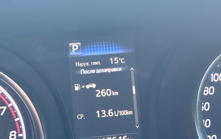 Toyota Camry, 2018 год, 2 400 000 рублей, 9 фотография