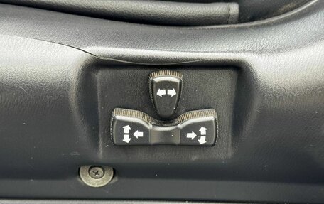 Nissan Patrol, 2006 год, 1 270 000 рублей, 13 фотография