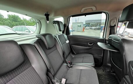 Renault Scenic III, 2014 год, 1 089 000 рублей, 12 фотография