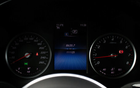 Mercedes-Benz GLC, 2022 год, 3 950 000 рублей, 10 фотография