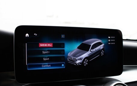 Mercedes-Benz GLC, 2022 год, 3 950 000 рублей, 23 фотография