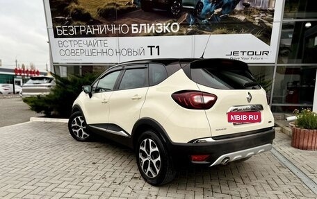 Renault Kaptur I рестайлинг, 2019 год, 1 845 000 рублей, 2 фотография