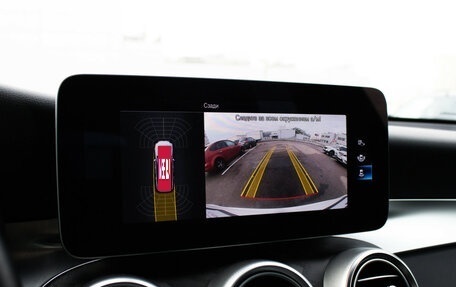 Mercedes-Benz GLC, 2022 год, 3 950 000 рублей, 25 фотография