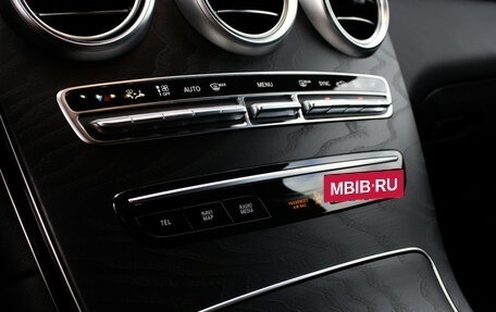 Mercedes-Benz GLC, 2022 год, 3 950 000 рублей, 22 фотография