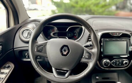 Renault Kaptur I рестайлинг, 2019 год, 1 845 000 рублей, 11 фотография