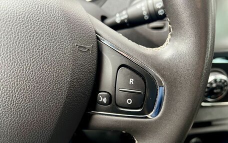 Renault Kaptur I рестайлинг, 2019 год, 1 845 000 рублей, 17 фотография