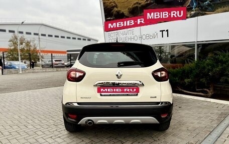 Renault Kaptur I рестайлинг, 2019 год, 1 845 000 рублей, 4 фотография