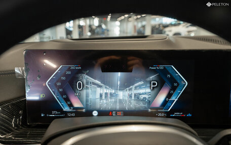 BMW X5, 2023 год, 13 400 000 рублей, 13 фотография