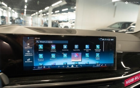 BMW X5, 2023 год, 13 400 000 рублей, 21 фотография