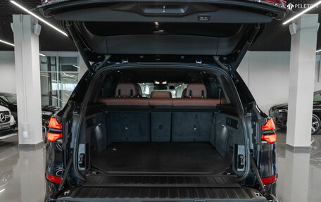 BMW X5, 2023 год, 13 400 000 рублей, 32 фотография