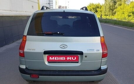 Hyundai Matrix I рестайлинг, 2002 год, 290 000 рублей, 7 фотография