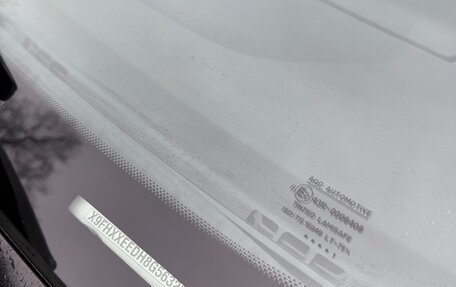 Ford Focus II рестайлинг, 2008 год, 570 000 рублей, 24 фотография