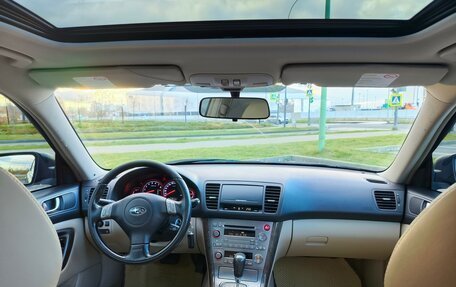 Subaru Legacy IV, 2005 год, 1 150 000 рублей, 15 фотография