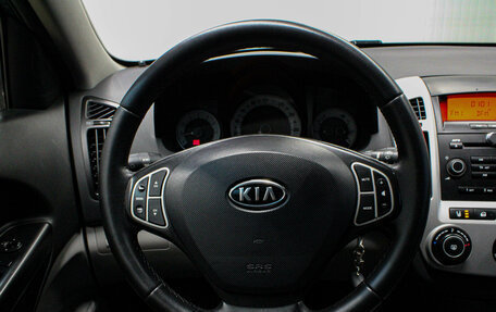 KIA cee'd I рестайлинг, 2009 год, 709 000 рублей, 16 фотография