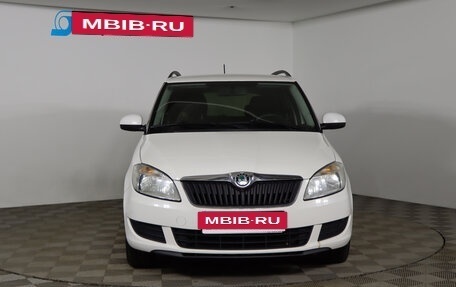 Skoda Fabia II, 2012 год, 599 990 рублей, 2 фотография