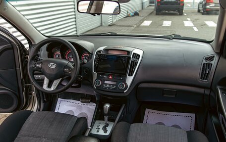 KIA cee'd I рестайлинг, 2010 год, 825 000 рублей, 15 фотография