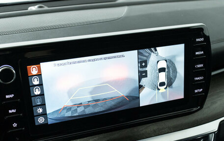 KIA K5, 2024 год, 2 999 700 рублей, 15 фотография