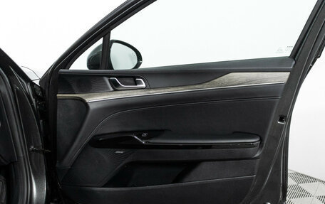 KIA K5, 2024 год, 2 999 700 рублей, 26 фотография