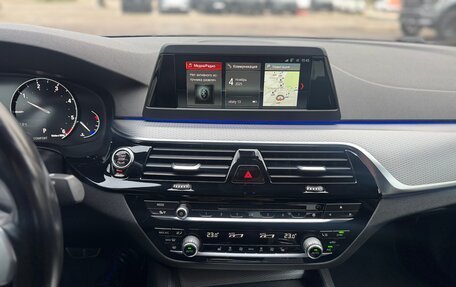 BMW 5 серия, 2018 год, 3 480 000 рублей, 18 фотография