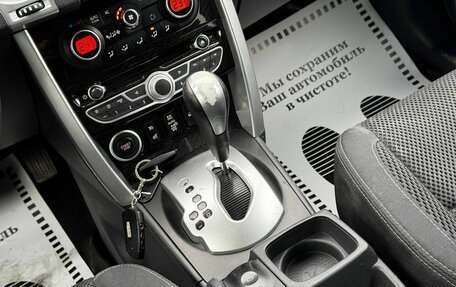 Renault Koleos I рестайлинг 2, 2013 год, 1 110 000 рублей, 11 фотография