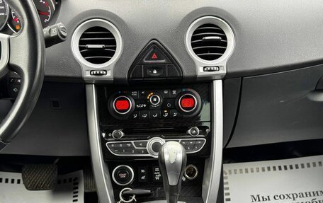 Renault Koleos I рестайлинг 2, 2013 год, 1 110 000 рублей, 16 фотография