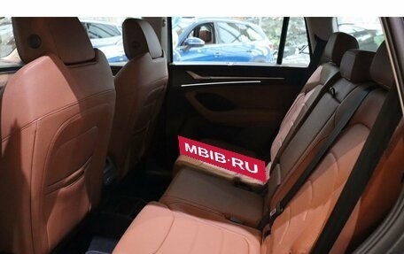 Skoda Kodiaq, 2025 год, 5 690 000 рублей, 11 фотография