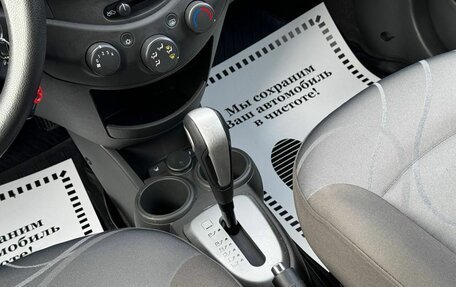 Chevrolet Spark III, 2021 год, 1 350 000 рублей, 11 фотография