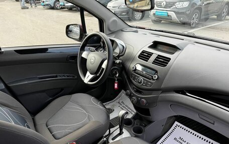 Chevrolet Spark III, 2021 год, 1 350 000 рублей, 13 фотография