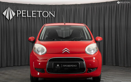 Citroen C1 II, 2011 год, 480 000 рублей, 3 фотография