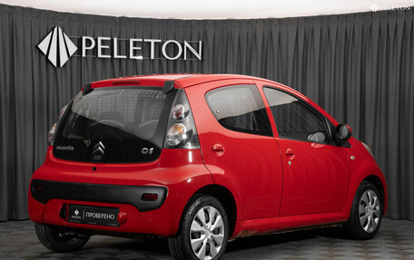 Citroen C1 II, 2011 год, 480 000 рублей, 5 фотография