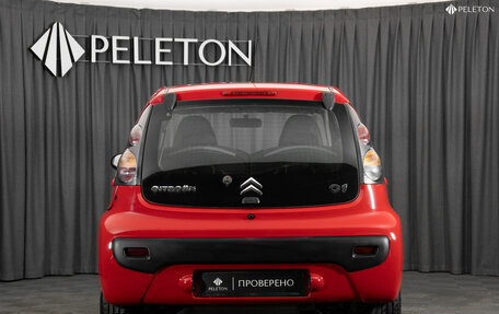 Citroen C1 II, 2011 год, 480 000 рублей, 6 фотография