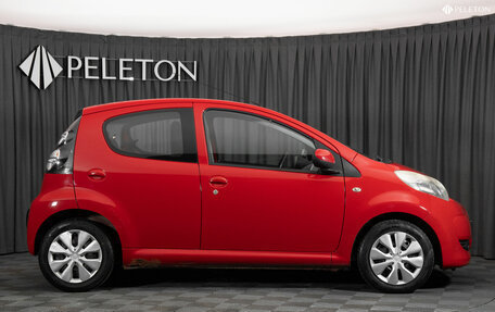 Citroen C1 II, 2011 год, 480 000 рублей, 7 фотография