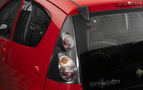 Citroen C1 II, 2011 год, 480 000 рублей, 19 фотография