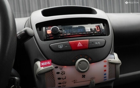 Citroen C1 II, 2011 год, 480 000 рублей, 15 фотография