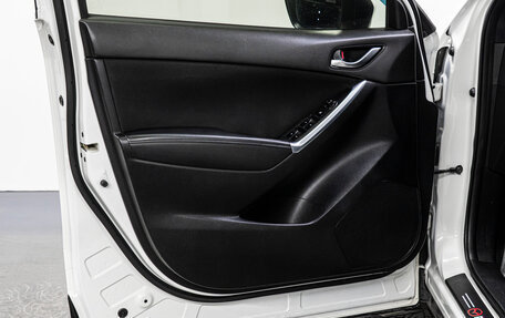 Mazda CX-5 II, 2014 год, 1 689 000 рублей, 11 фотография