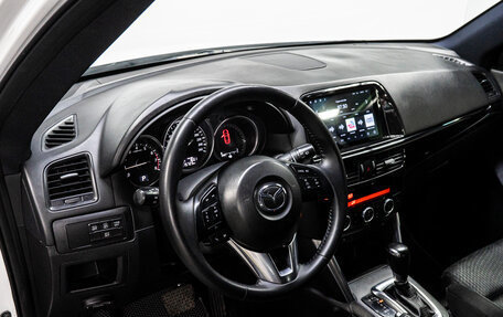 Mazda CX-5 II, 2014 год, 1 689 000 рублей, 10 фотография