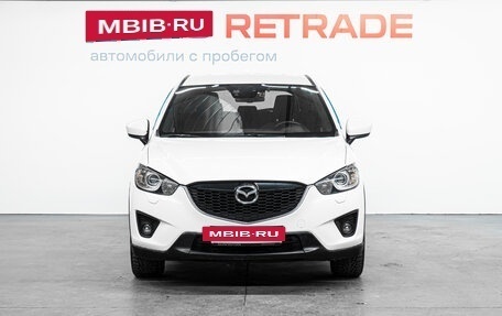 Mazda CX-5 II, 2014 год, 1 689 000 рублей, 3 фотография