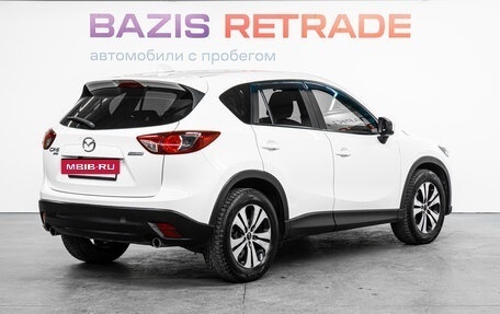 Mazda CX-5 II, 2014 год, 1 689 000 рублей, 6 фотография