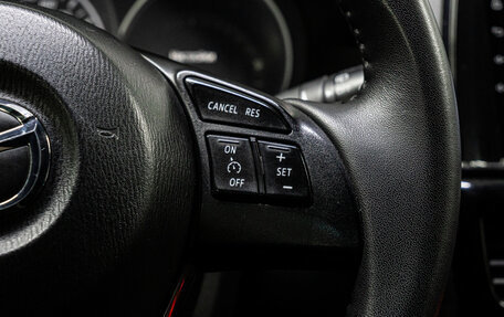 Mazda CX-5 II, 2014 год, 1 689 000 рублей, 20 фотография