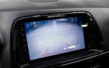 Mazda CX-5 II, 2014 год, 1 689 000 рублей, 25 фотография